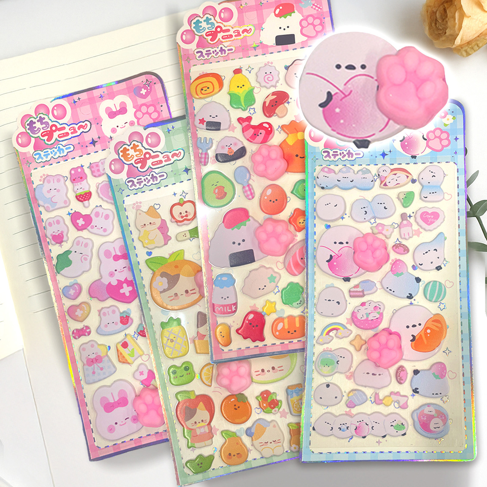 肉球ぷにぷにシール4 枚入(4種類各 1枚)