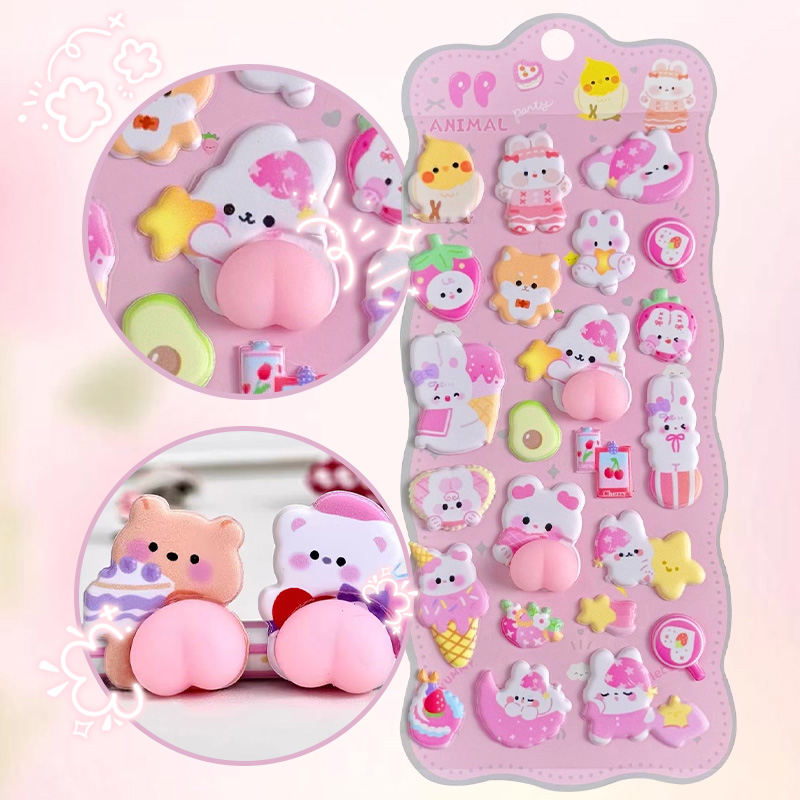 おしりぷにぷにシール うさぎ柄 4 枚入(4種類各 1枚)